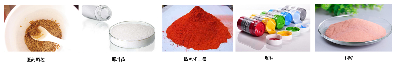 物料圖片.jpg 物料圖片.jpg