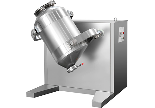 三維混合機(jī)