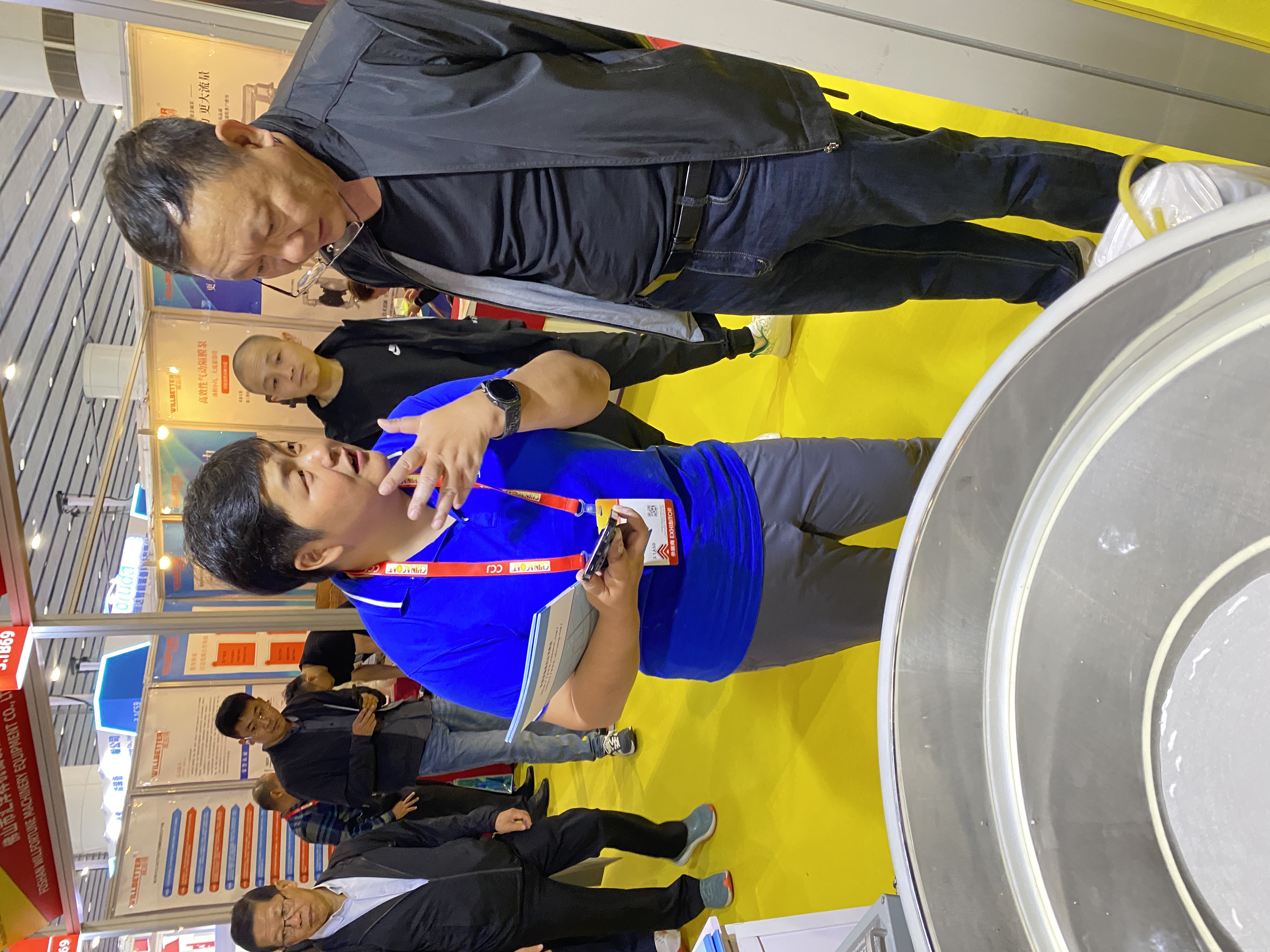 微信圖片_20241203180211.jpg 微信圖片_20241203180211.jpg